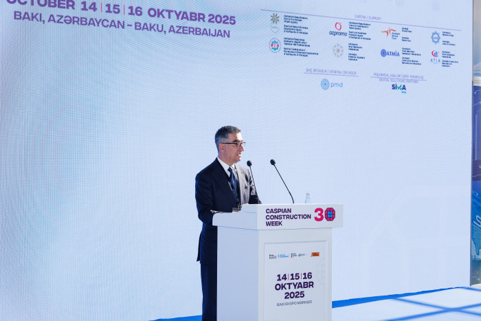 Церемеония открытия 2025